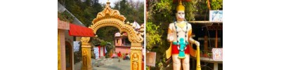 தபகேஷ்வர் - டேராடூன்